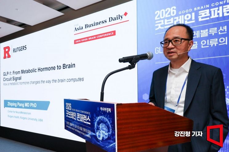 Structural work on GLP-1 signaling aims at brain-disease applications